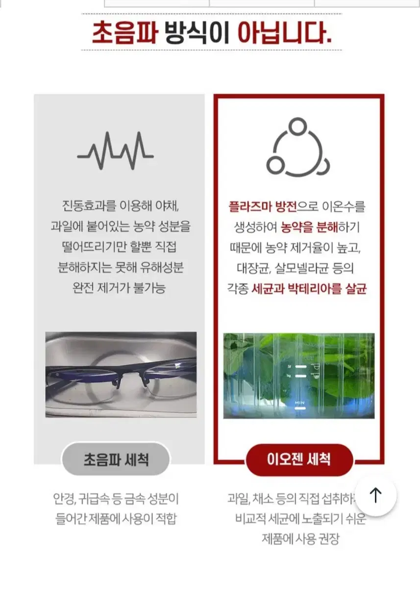 thumbnail-9